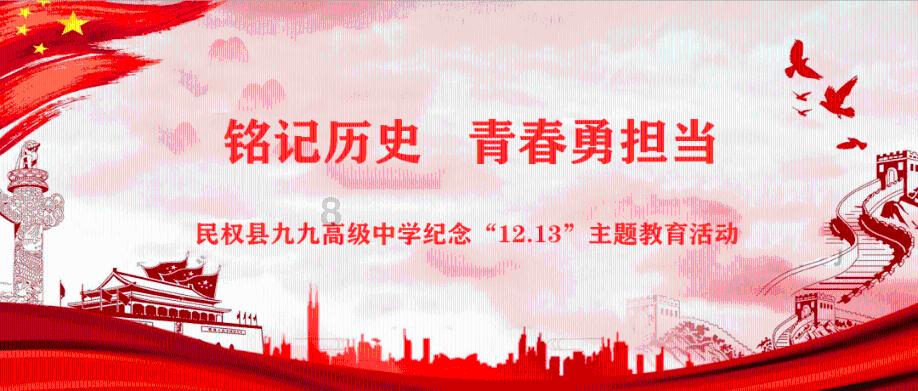 校园护花高手纪天宇有几个老婆-有问必答平台